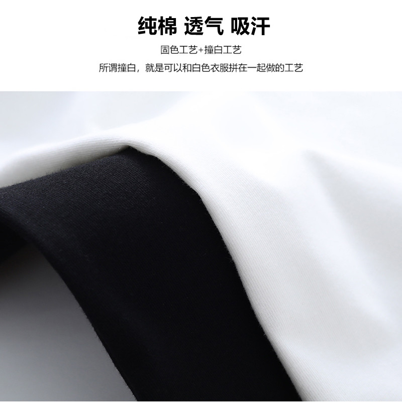 images 4:Pure cotton white t-shirt short sleeve summer 2022 new loose thin-dressed undershirt t ⁇ built-in pure-colored thin top images 4:Pure cotton white t-shirt short sleeve summer 2022 new loose thin-dressed undershirt t ⁇ built-in pure-colored thin top