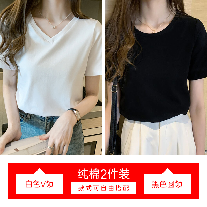 images 31:Pure cotton white t-shirt short sleeve summer 2022 new loose thin-dressed undershirt t ⁇ built-in pure-colored thin top images 31:Pure cotton white t-shirt short sleeve summer 2022 new loose thin-dressed undershirt t ⁇ built-in pure-colored thin top