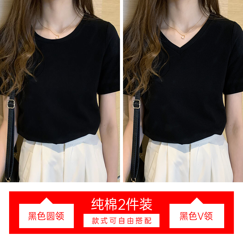 images 33:Pure cotton white t-shirt short sleeve summer 2022 new loose thin-dressed undershirt t ⁇ built-in pure-colored thin top images 33:Pure cotton white t-shirt short sleeve summer 2022 new loose thin-dressed undershirt t ⁇ built-in pure-colored thin top