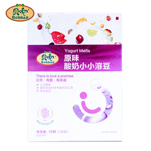 贝兜 酸奶溶豆豆儿童零食原味小小溶豆小奶豆 送婴幼儿宝宝辅食