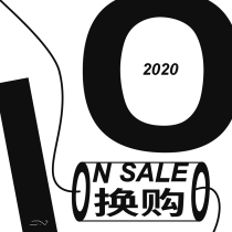 SUN VAGARIES over 100 yuan to buy a special link (single shot does not send)