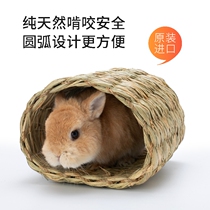 Oxbow Love Treasure Channel Toy Grass Nest