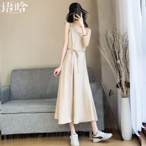 Early autumn dress long suspender skirt temperament chiffon small man set long dress 2021 autumn dress new women