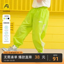 AB Kids Mosquito Pants Boys Pants 2022 New Summer Thin Children's Sports Pants Tide Brand Kids Pants