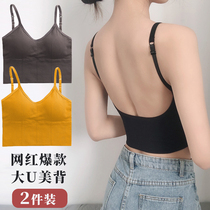 Kaka U-shaped back small sling Net red explosion Vest Womens interior base shirt wear coat with chest pad underwear