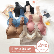 Beauty back vest Net red 2021 explosive sling chest gathering sexy lace bra no steel ring sports underwear women