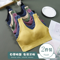 Underwear female student high school girl beauty vest bra 2021 explosive suspender with chest wrap with chest pad anti-light chest