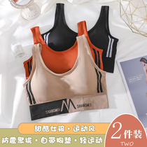 Sports underwear women without steel ring summer thin chest small chest gathering to collect the back of the baby