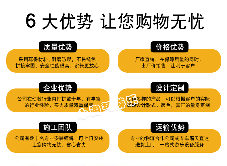 Слайд 厂家直销大型室外儿童乐园滑梯幼儿园操场组合秋千游乐设备滑梯 OTHER