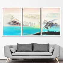 Style Living Room Minimalist Landscape Decorative Painting Modern White Border Entrance Large Painting Decoration Hanging Painting Gift