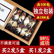 Chicory Gardenia tea Purple uric acid Uric acid high mulberry leaf Chicory root acid-lowering tea Herbal clear acid Orange-red acid-lowering tea