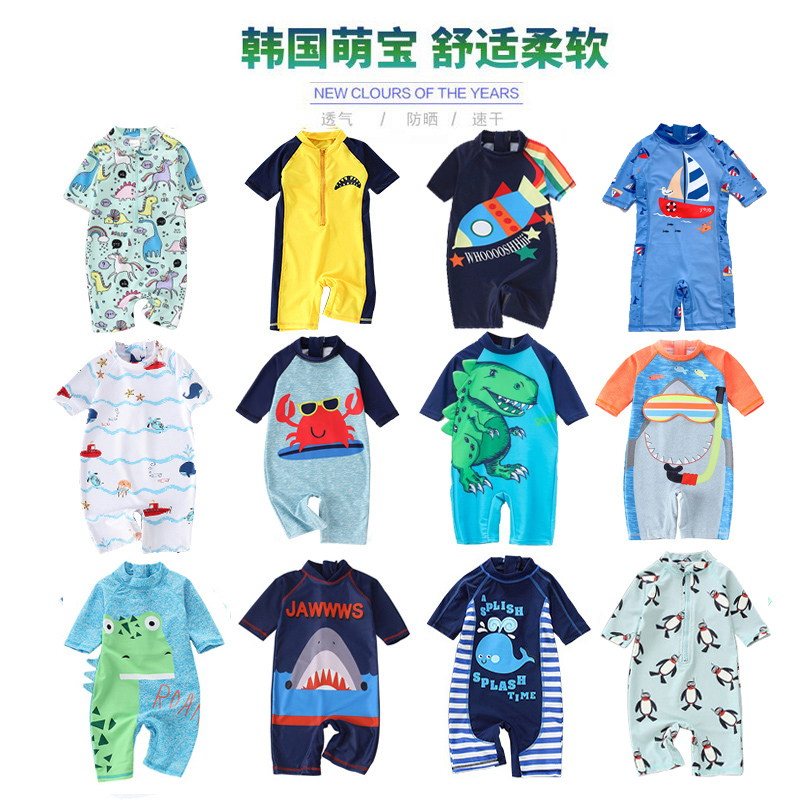 Children's swimsuit boys and children's one-piece boy cute baby baby sunscreen Korean swimsuit swimming trunks set