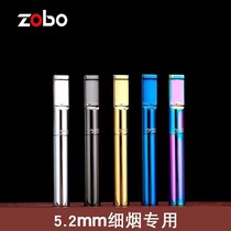 New Zobo Positive Sign Fine Smoke Cigarette Holder Seven Heavy Filter Mens Lady Tobacco Circulation Type Clear Lung Washable Cigarette Holder