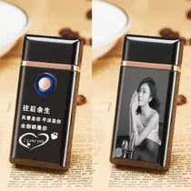 New creative gas electric dual-use windproof lighter inflatable ultra-thin charging personality customized lettering photo boyfriend presents