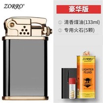 New ZORRO Zorro Kerosene Lighter Automatic Ejection Creativity Windproof Personality Pure Copper Torens Lighter Send Man
