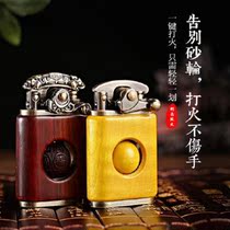 New Sandalwood Creative Lighter Windproof Lighter Kerosene Red Wood Mesh Red Personality Kerosene Lighter Men
