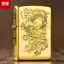 New ZORRO Zorro five faces finely carved pure copper leopard Windproof Kerosene Deep Sculpted Personality Lighter Sending Boyfriend