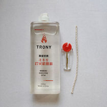 New Kerosene Lighter Generic Oil Clear Aroma Type Fuel Oil Large Bottle Oil 133ml High Purity Fuel Sending Fire Stones