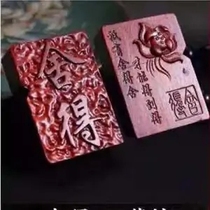 New Old Style Grinding Wheel Kerosene Lighter Purple Sandalwood Carving Personality Creative Windproof Engraving of Guan Gong Retro Custom