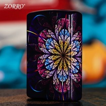 New Zorro Kerosene Lighter Windproof Pure Bronze Creative Dark Night Demonic Old Grinding Wheel Personality Creativity