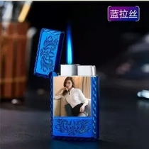 New Lang Sound Steel Sound Windproof Inflatable Lighter Super Slim Individuality Creativity Clear Crisp Ear Upscale Metal Cigarette Lighter