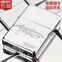 New Lighter Zippo Genuine man windproof kerosene lighter white ice black blue ice lettering for one generation