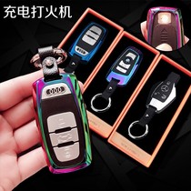 New Benz Audi charging inflatable key button lighter metal windproof luxury car hanging chain Porsche arc point smoke