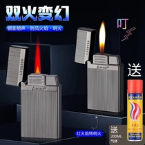 New upscale Long Sound inflatable lighter Double fire to switch straight flush red Flame windproof Boyfriend Gift Gas Lighter