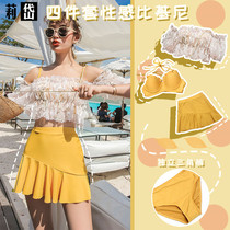 Lidai swimsuit female 2020 new four-piece split small chest gathered holiday bikini sexy hot spring swimsuit