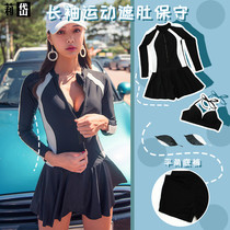 Lidai swimsuit womens 2021 new long-sleeved sports belly cover conservative thin chest gathered skirt bathing hot spring swimsuit