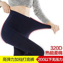 Na Jiaoting pantyhose leggings socks womens spring and autumn medium and thick cotton large size stepping on the outside to wear thin one-piece pants colorful