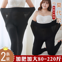 In the spring and summer of 2021 the new fattening and enlarging black underpants wore fat mm200 pounds high waist thinner