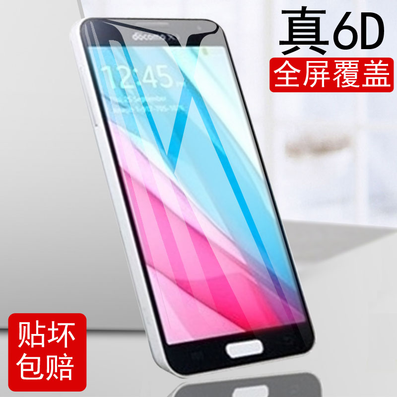 Samsung J4 +2018 стали фильм J6 2018 J400 полноэкранный режим на весь экран гидрогель мембрана J600F / J600G мобильный телефон фильм защитная пленка анти-синий Изображение 1 Samsung J4 +2018 стали фильм J6 2018 J400 полноэкранный режим на весь экран гидрогель мембрана J600F / J600G мобильный телефон фильм защитная пленка анти-синий Изображение 1