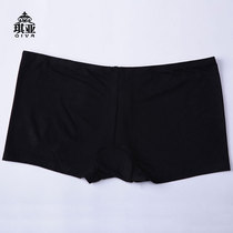 Kia belly dance Latin dance clothing female leggings Adult dance anti-light safety pants practice clothes cotton shorts