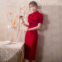 Cheongsam toast bride 2021 new summer wine red usually wear engagement dress female Chinese style