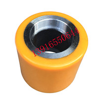 Electric forklift wheels Lida Heli Zhongli Hangcha Nuoli truck front wheel bearing wheel 85X70 load-bearing wheel