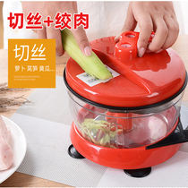 Manual meat grinder Home multi-function vegetable cutter hand shaker garlic minced vegetable puree chopper shredded bowl