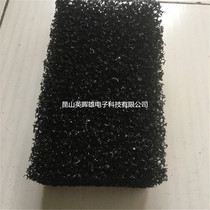 Polyurethane Filter Sponge Black Dust Filter Cotton Distribution Cabinet Case Dust-Proof Flame Retardant Filter Cotton Sponge