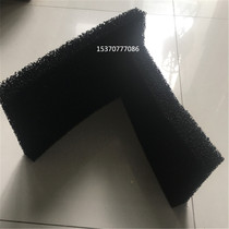 Sewage treatment filtration cotton multifunction alkali-resistant honeycomb activated carbon filter cotton air-conditioning tank filter
