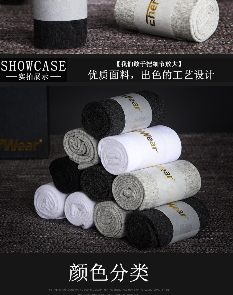 SHOWCASE【我们敢于把细节放大】实拍展示优质面料,出色的工艺设计颜色分类-推好价 | 品质生活 精选好价