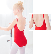 Dance clothes children Womens ballet clothes summer dance skirt suspenders practice clothes girls Chinese dance one-piece suit