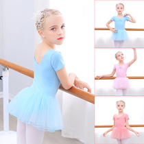 Children Ballet Dresses Summer Short Sleeve Dance Dress Little Girl Dancing Skirt Girl conjoined to practice the dance dress