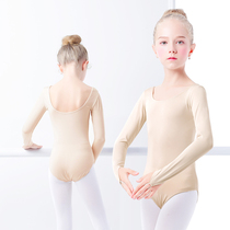 Girl Meat Color Jersey Undercoat Ballet conjoined Costume Clothing Children Dance Undershirt Long Sleeve Performance Suit