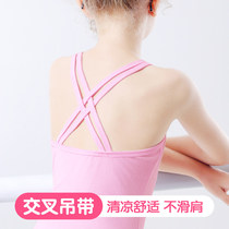 Childrens sling dance uniforms summer purple girls Chinese dance ballet jumpsuit double camisole double camisole