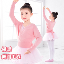 Children dance to practice sweater ballet Outer lap long sleeves jacket Autumn winter blouses girl dancing shawl