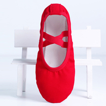 Dance shoes Womens childrens soft soled shoes boys practice shoes girls Chinese dance ballet shoes Red children dance shoes