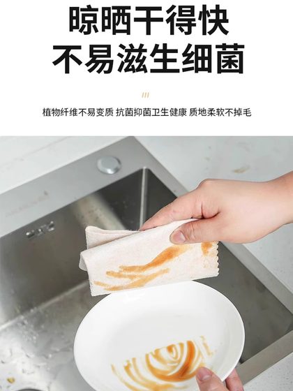 Luffa Rag 기름-흡수 및 기름이없는 주방 쉬운 세탁기 식기 세척 천 수건 식물 섬유 청소 천 Luffa Rag 기름-흡수 및 기름이없는 주방 쉬운 세탁기 식기 세척 천 수건 식물 섬유 청소 천