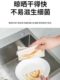 Luffa Rag 기름-흡수 및 기름이없는 주방 쉬운 세탁기 식기 세척 천 수건 식물 섬유 청소 천 Luffa Rag 기름-흡수 및 기름이없는 주방 쉬운 세탁기 식기 세척 천 수건 식물 섬유 청소 천
