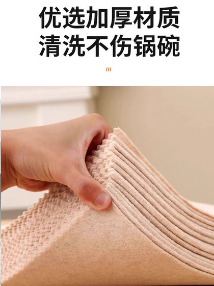 Luffa Rag 기름-흡수 및 기름이없는 주방 쉬운 세탁기 식기 세척 천 수건 식물 섬유 청소 천 Luffa Rag 기름-흡수 및 기름이없는 주방 쉬운 세탁기 식기 세척 천 수건 식물 섬유 청소 천