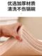 Luffa Rag 기름-흡수 및 기름이없는 주방 쉬운 세탁기 식기 세척 천 수건 식물 섬유 청소 천 Luffa Rag 기름-흡수 및 기름이없는 주방 쉬운 세탁기 식기 세척 천 수건 식물 섬유 청소 천
